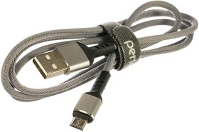 Фото 1/5 Кабель USB2.0 A вилка - Micro USB вилка серый длина 1 м. бокс U4806 30013259