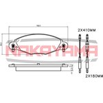 HP8394NY, Колодки тормозные дисковые передние CITROEN C5 01-04, C5 04- ...