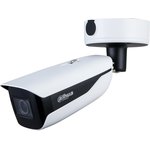 Камера видеонаблюдения Dahua Видеокамера DH-IPC-HFW5442HP-ZE уличная IP-видеокамера