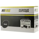 Hi-Black CF259X/057H Тонер-картридж HB-CF259X/057H для HP Laser Jet Pro ...