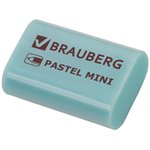 Ластик BRAUBERG "Pastel Mini", 27х18х10 мм, ассорти пастельных цветов ...