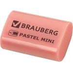 Ластик BRAUBERG "Pastel Mini", 27х18х10 мм, ассорти пастельных цветов ...