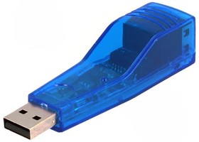 Фото 1/3 USB-ETHERNET-AX88772B, Адаптер, Ethernet,USB, RJ45 с магнитным экраном,USB A