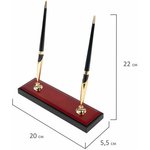 Набор настольный GALANT "Sirius" из дерева, 8 предметов ...