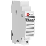 Звонок ЗД-47 PROxima EKF mdc-47-pro