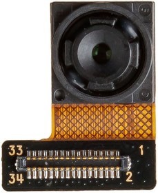 Фото 1/3 Фронтальная камера Xiaomi Mi4