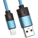 USB кабель для Apple iPhone, iPad, iPod 8 pin круглый soft touch металлические ...