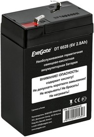 Фото 1/2 EX282946RUS, Аккумуляторная батарея ExeGate DT 6028 (6V 2.8Ah, клеммы F1)