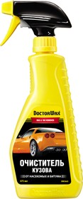 DW5643, Очиститель кузова от насекомых и битума