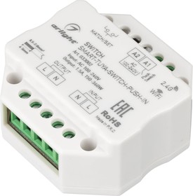 Контроллер-выключатель SMART-TUYA-SWITCH-PUSH-IN IP20 Пластик 0 33002