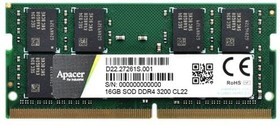 D22.27190S.001, Memory Modules DDR4-3200 SODIMM 4GB CL22