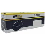 Hi-Black Cartridge 055HBK Картридж CRG-055H BK для Canon i-Sensys ...