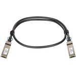 Кабель D-Link DEM-CB100Q28 Пассивный кабель 100G QSFP28 длиной 1 м с 2 разъемами QSFP28 для прямого подключения коммутаторов DXS-3610