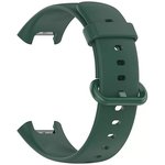 X35914, Ремешок Redmi Watch 2 Lite Strap (Olive) M2117AS1 (BHR5438GL)