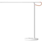 X23576, Лампа настольная умная Mi LED Desk Lamp1S MJTD01SYL (MUE4105GL)