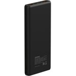 Мобильный аккумулятор Digma DGPF10C 10000mAh QC3.0/PD3.0 22.5W 3A 2xUSB-A/USB-C ...