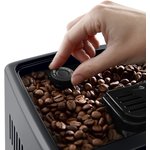 Кофемашина DeLonghi Dinamica Plus ECAM380.85.SB, серебристый/черный