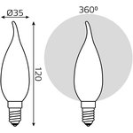 Лампа филам. Gauss Filament 5Вт цок.:E14 свеча 220B 2700K св.свеч.бел.теп ...