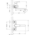 Смеситель Point универсальный LM0317C