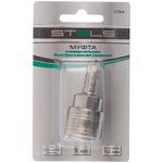 57066, Муфта универсальная быстросъемная ("мама"), со штуцером "елка" под шланг ...