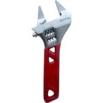 Ключ разводной Ultra Slim 200 мм / 8" ультратонк. губки, укороч ...