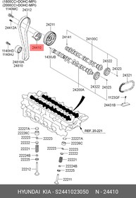 S2441023050, ШКИВ НАТЯЖИТЕЛЯ РЕМНЯ ГРМ