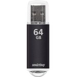 USB 2.0 накопитель Smartbuy 64GB V-Cut Black (SB64GBVC-K)