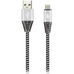 Дата-кабель Smartbuy MicroUSB HEDGEHOG серый 2 А, 1 м (iK-12HH gray)/100