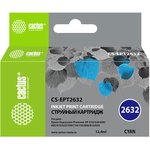 Картридж струйный Cactus CS-EPT2632 26XL голубой (12.4мл) для Epson Expression Home XP-600/605/700/800