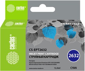 Фото 1/6 Картридж струйный Cactus CS-EPT2632 26XL голубой (12.4мл) для Epson Expression Home XP-600/605/700/800