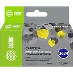 Картридж струйный Cactus CS-EPT2634 26XL желтый (12.4мл) для Epson Expression ...