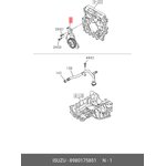 8980175851, Насос масляный Оригинал \ Богдан 4HG1/4HG1-T