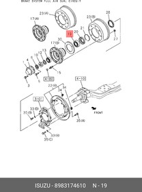 8-98317461-0, Подшипник передней ступицы внутренний; JTEKT\ ISUZU FVR34