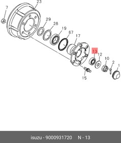 9000931720, Подшипник ступицы передней наружный ISUZU