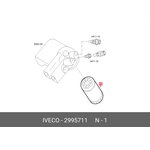 2995711, Фильтр топливный тонкой очистки Iveco STRALIS