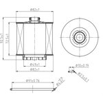 Фильтр масляный для а/м Geely Coolray SX11(20-)/Atlas Pro (20-) 1.5T ...