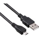 EX294738RUS, Кабель USB 2.0 ExeGate EX-CC-USB2- AMmicroBM5P-2.0 (Am/microBm 5P, 2м)