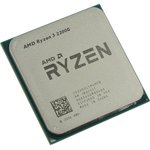 CPU AMD Ryzen 3 2200G OEM (YD2200C5M4MFB) {3.5-3.7GHz, 4MB, 65W, AM4 ...