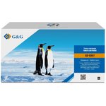 Тонер-картридж G&G toner-cartridge for Canon i-SENSYS LBP223dw/226dw/228x ...