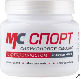 Диэлектрическая силиконовая смазка