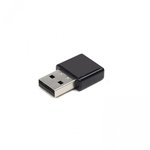Сетевой мини адаптер WiFi 300Мбит, USB, 802.11b/g/n Gembird, WNP-UA-005