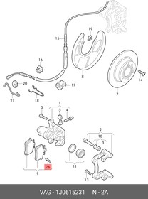1J0615231, Фиксатор дисковых тормозных колодок
