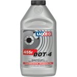 Жидкость тормозная Luxe Brake Fluid DOT4 455 гр 650