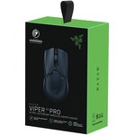 Мышь Razer Viper V2 Pro, игровая, оптическая, беспроводная, USB ...