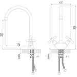 Смеситель Standard LM2105C для кухни