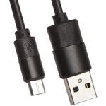 USB кабель LP Micro USB круглый soft touch металлические разъемы черный, европакет