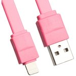 USB Дата-кабель Stable and Faster для Apple 8 pin 20 см. розовый