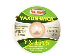 Оплетка для снятия припоя Ya Xun YX-1515