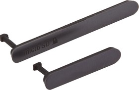 Комплект заглушек для Sony Xperia Z3, черный