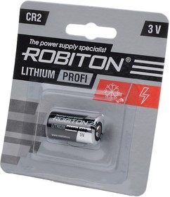 ROBITON PROFI CR2 BL1, Элемент питания – купить оптом и в розницу
